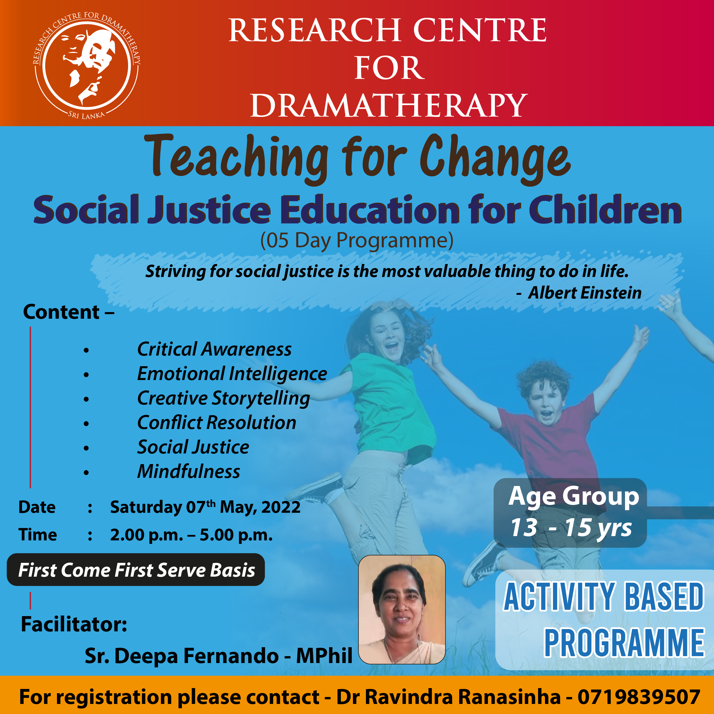 Social Justice Flyer (Teaching for Change) 7th may -01